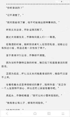 疫情期间可以直接补办护照吗 为您扫盲